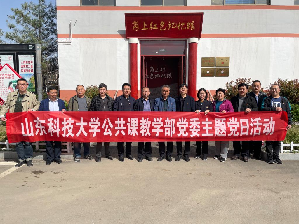bv伟德国际体育
