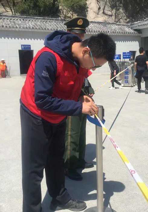 bv伟德国际体育