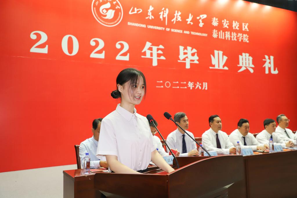 bv伟德国际体育