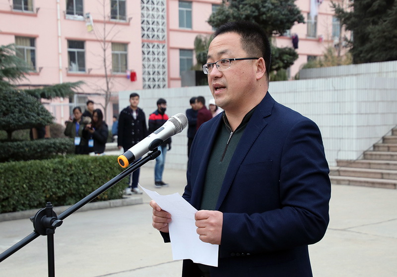bv伟德国际体育