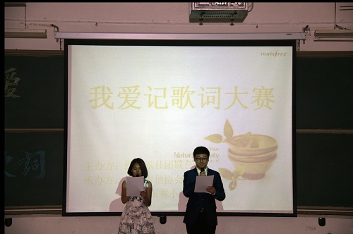 bv伟德国际体育