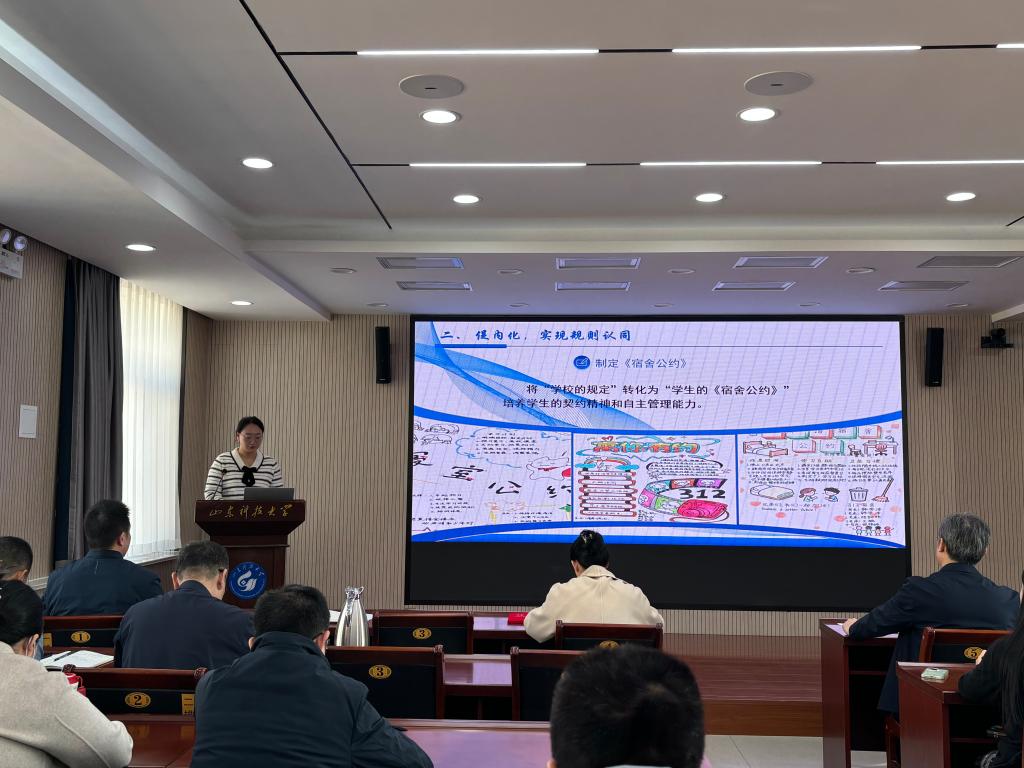 bv伟德国际体育