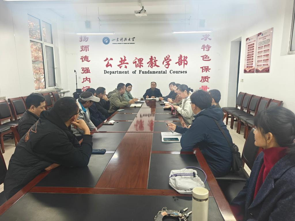 bv伟德国际体育