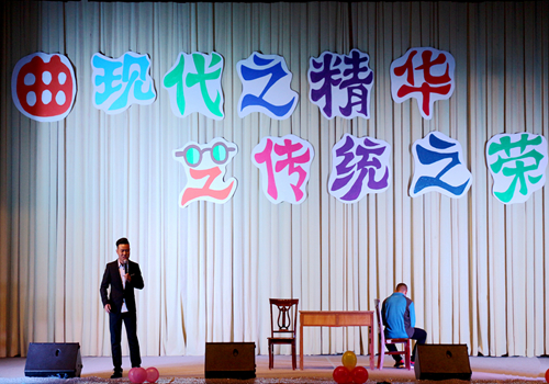 bv伟德国际体育
