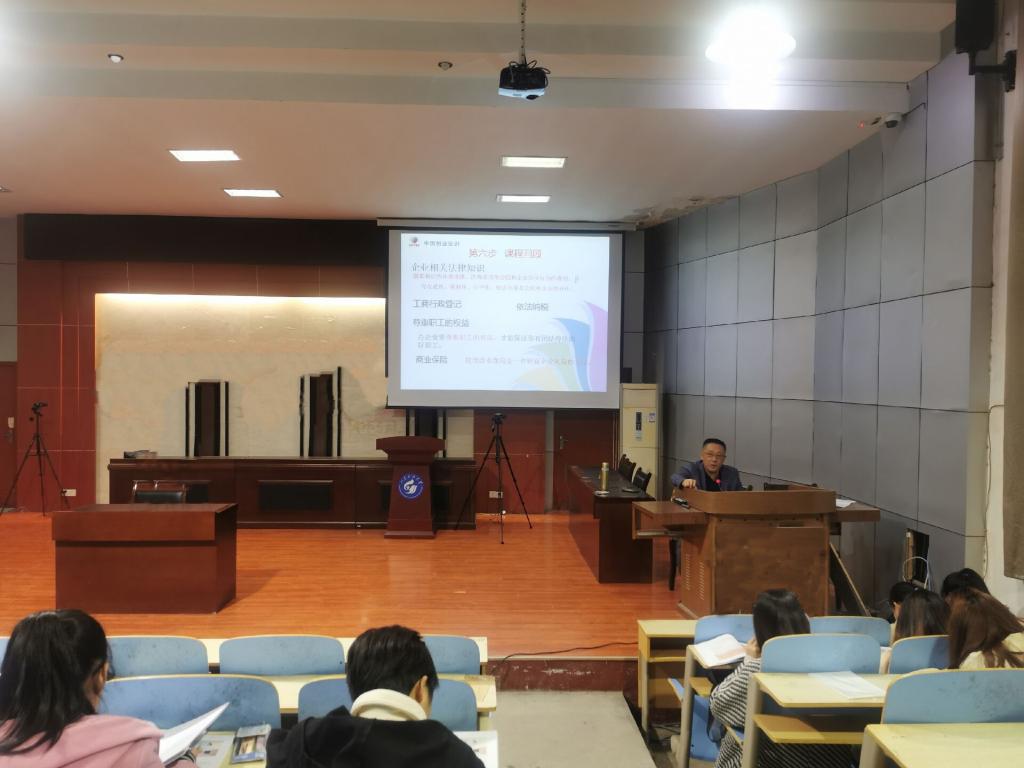 bv伟德国际体育