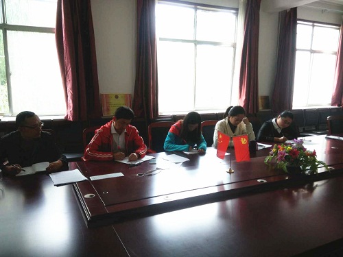 bv伟德国际体育