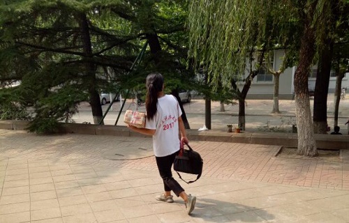 bv伟德国际体育