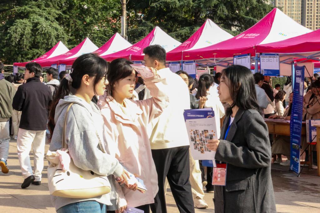 bv伟德国际体育