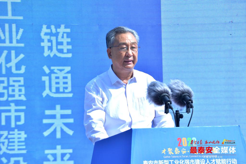 bv伟德国际体育