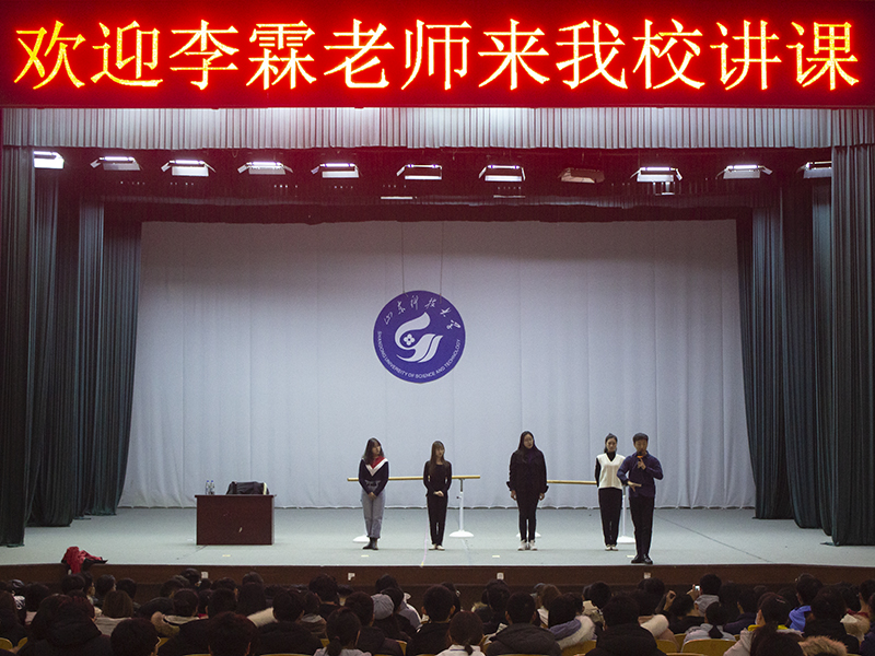 bv伟德国际体育