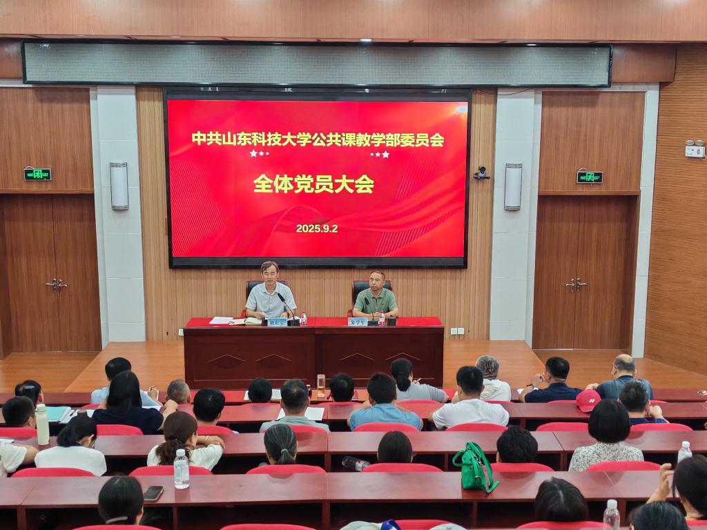 bv伟德国际体育