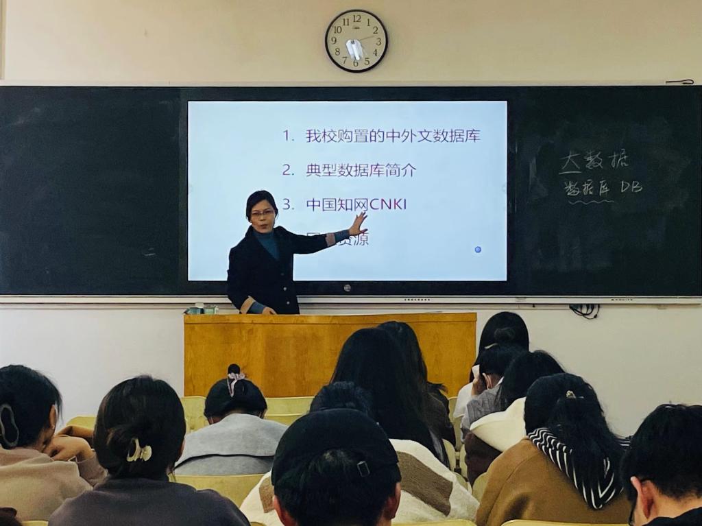 bv伟德国际体育