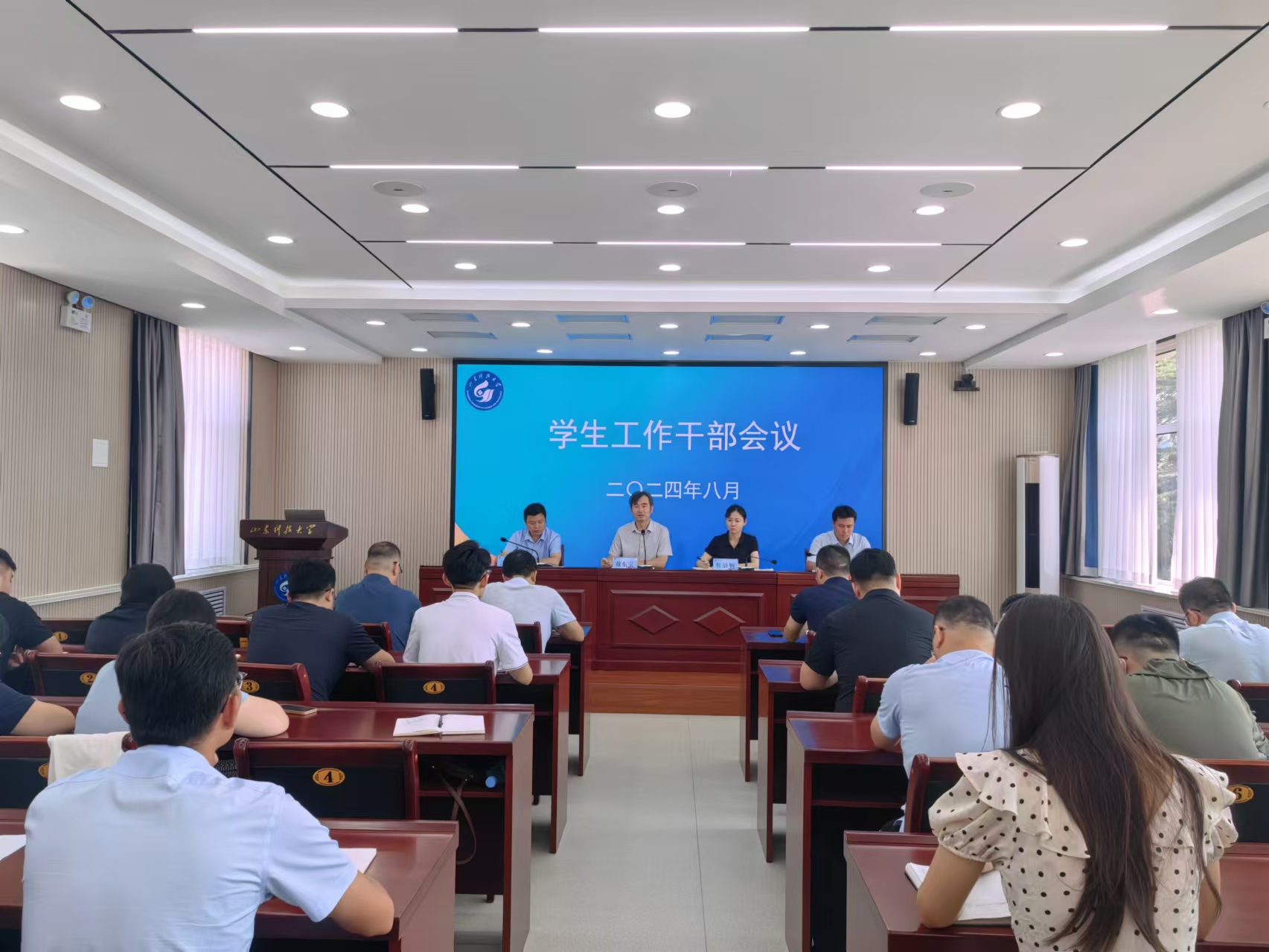 bv伟德国际体育
