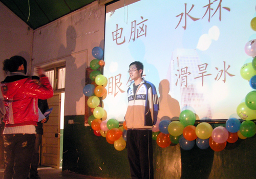 bv伟德国际体育