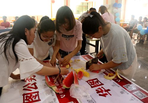 bv伟德国际体育