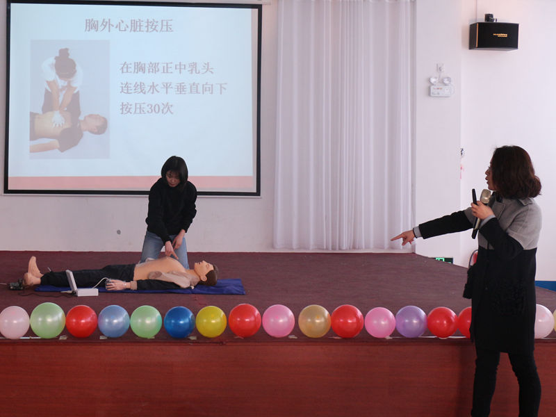 bv伟德国际体育
