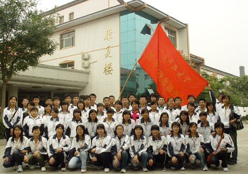 bv伟德国际体育