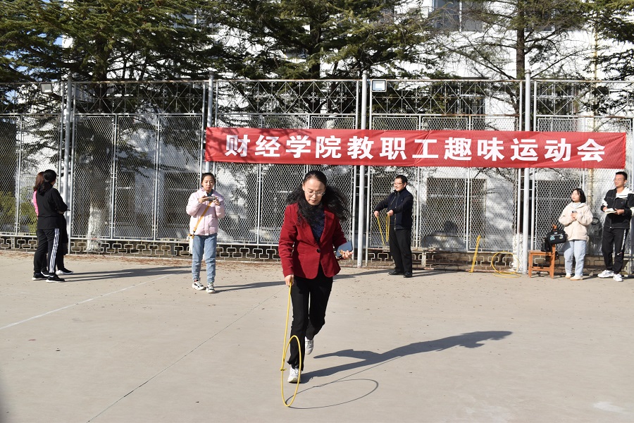 bv伟德国际体育