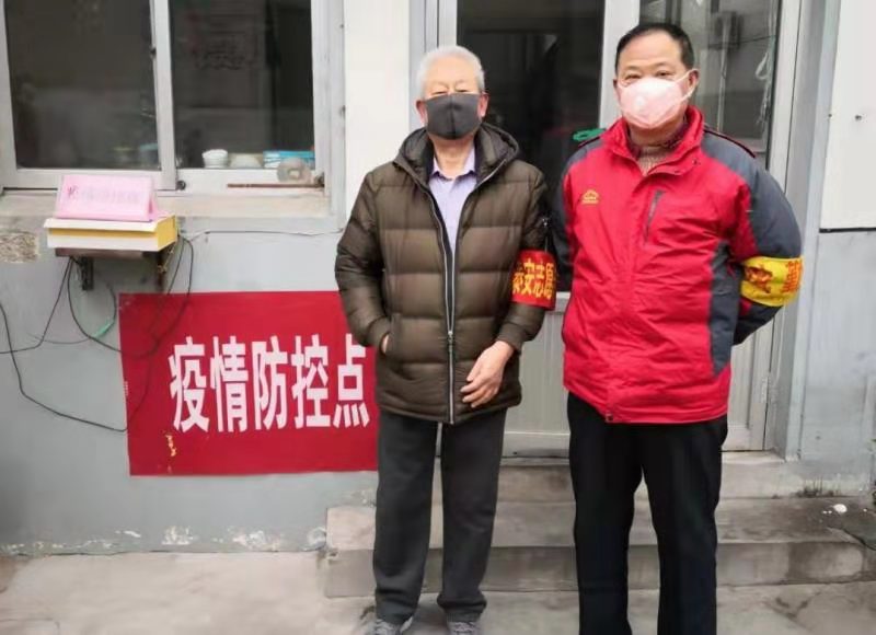bv伟德国际体育