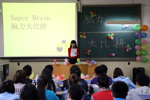 bv伟德国际体育
