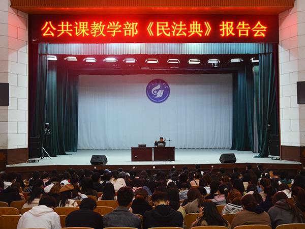 bv伟德国际体育