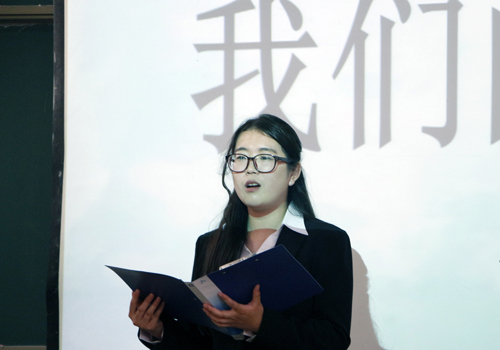 bv伟德国际体育