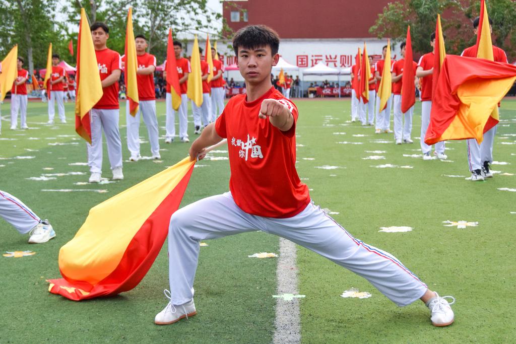 bv伟德国际体育
