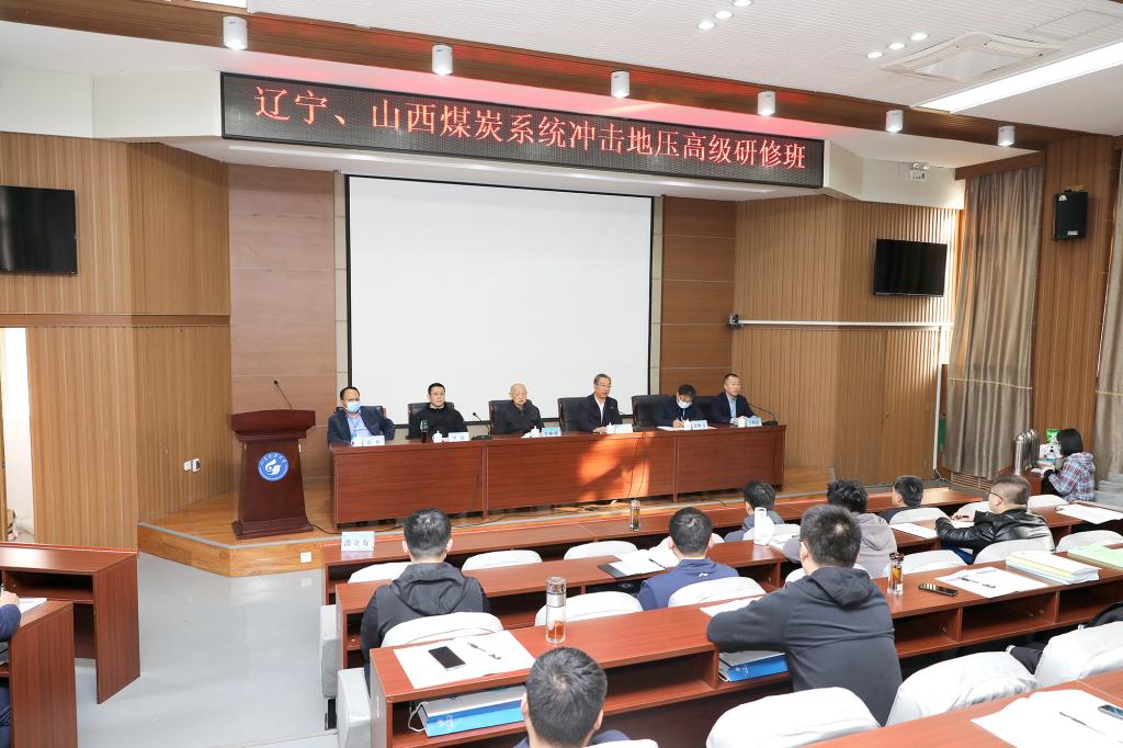 bv伟德国际体育