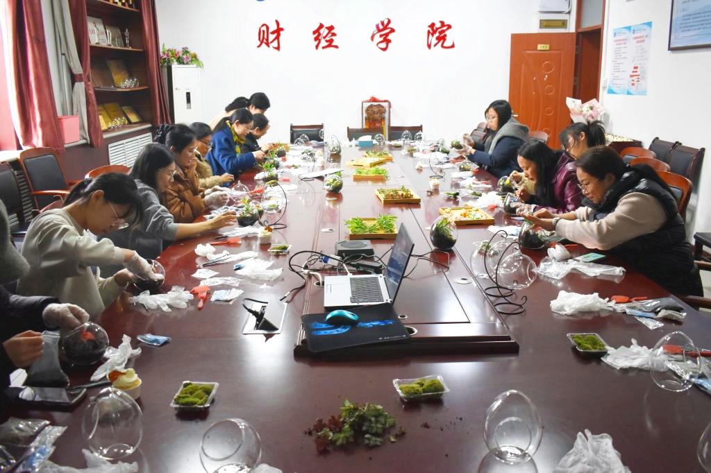 bv伟德国际体育