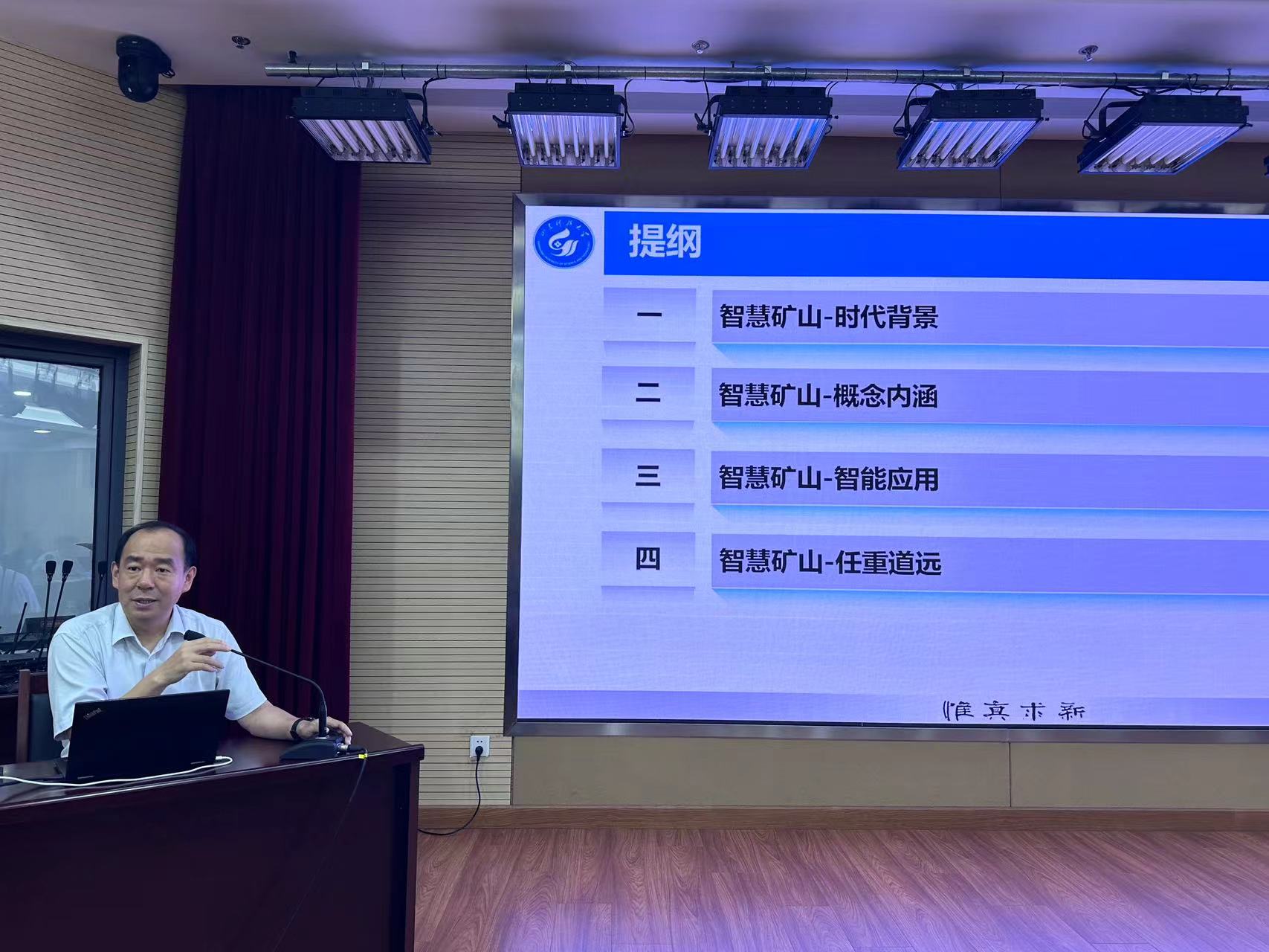 bv伟德国际体育