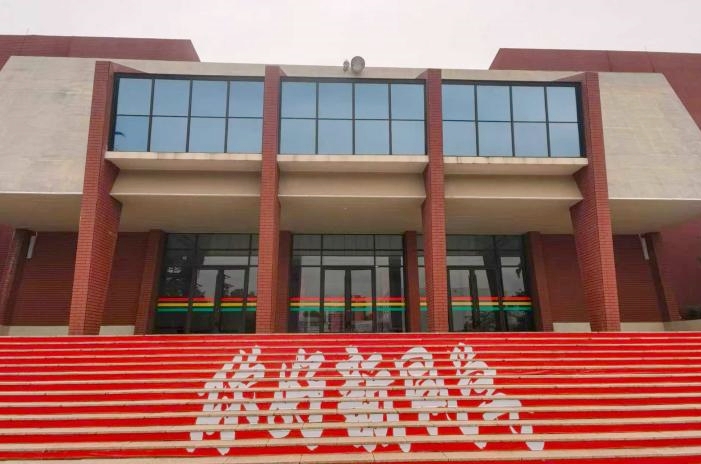 bv伟德国际体育