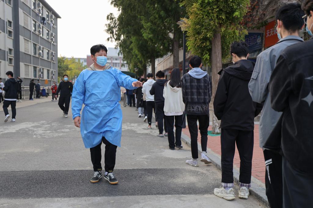 bv伟德国际体育