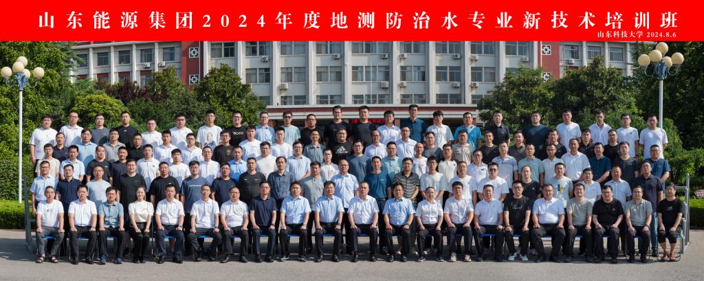 bv伟德国际体育