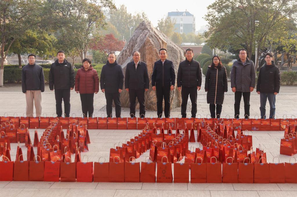 bv伟德国际体育