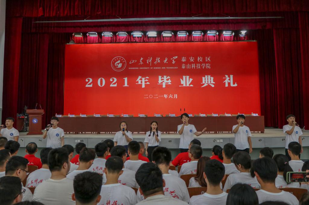 bv伟德国际体育