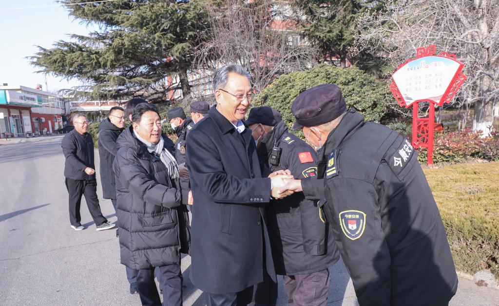 bv伟德国际体育