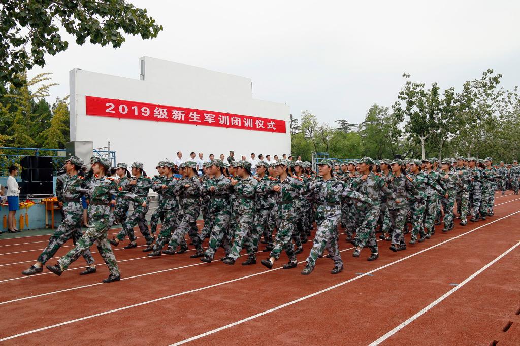 bv伟德国际体育