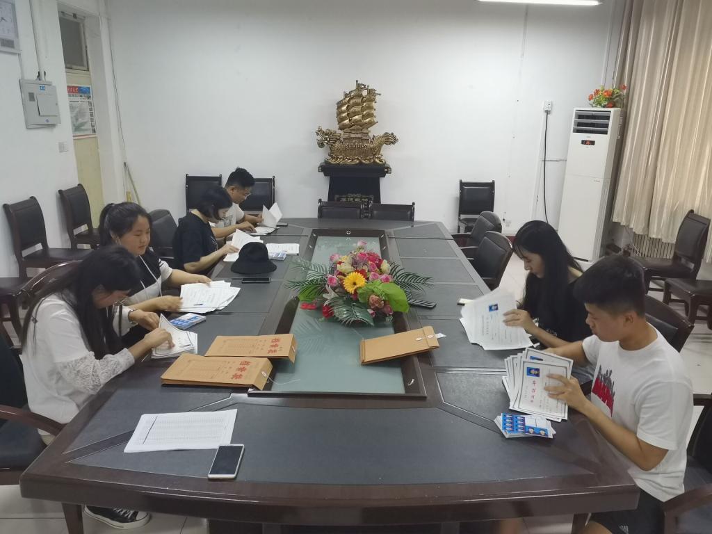 bv伟德国际体育