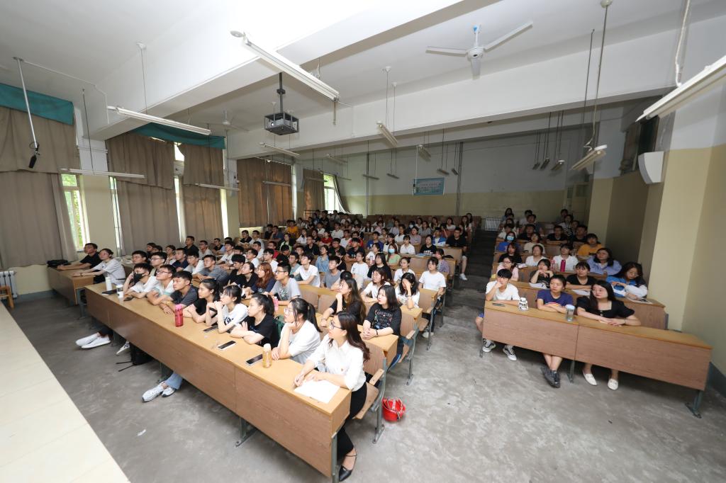 bv伟德国际体育