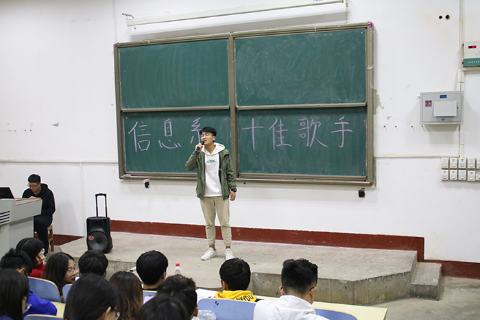 bv伟德国际体育