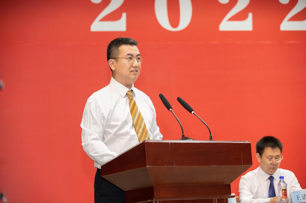 bv伟德国际体育