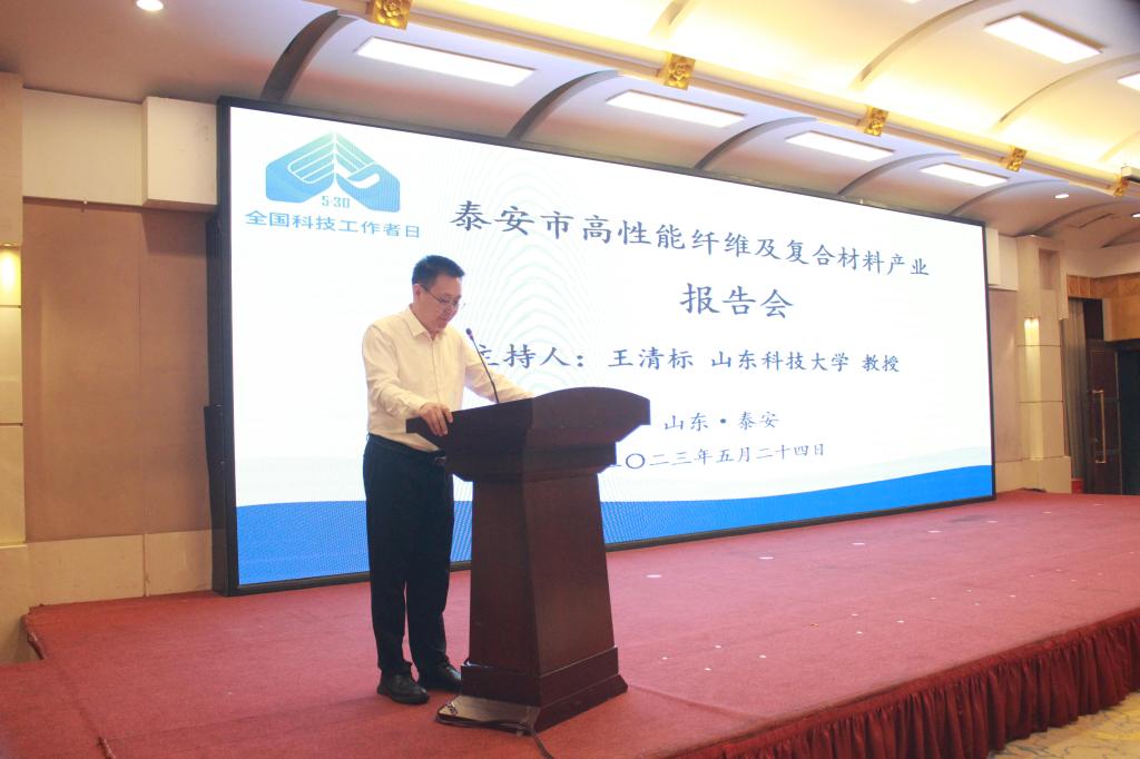 bv伟德国际体育