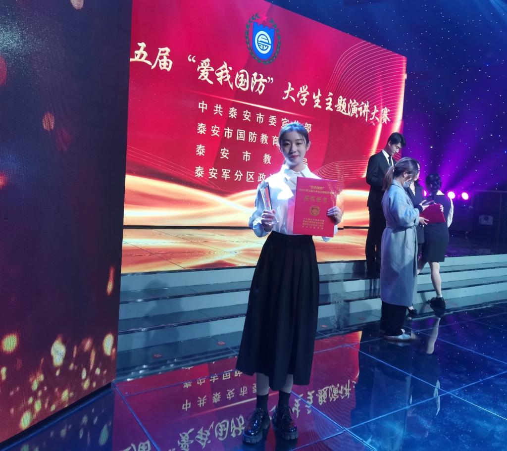 bv伟德国际体育