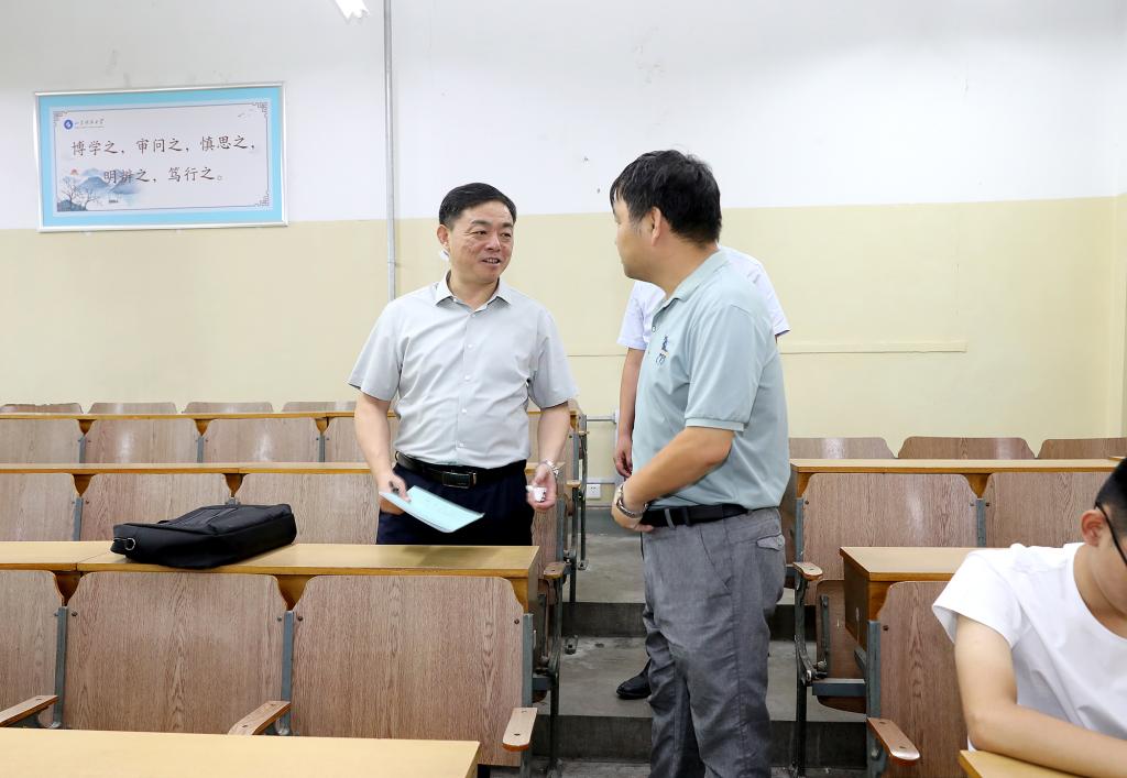 bv伟德国际体育