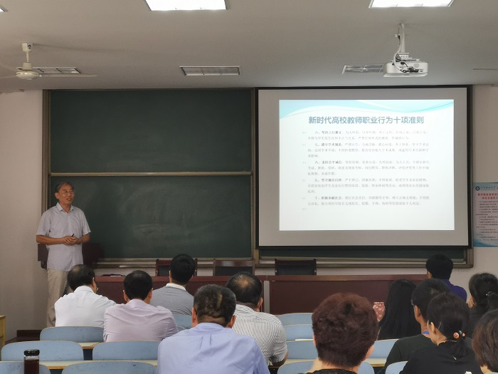 bv伟德国际体育