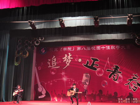 bv伟德国际体育