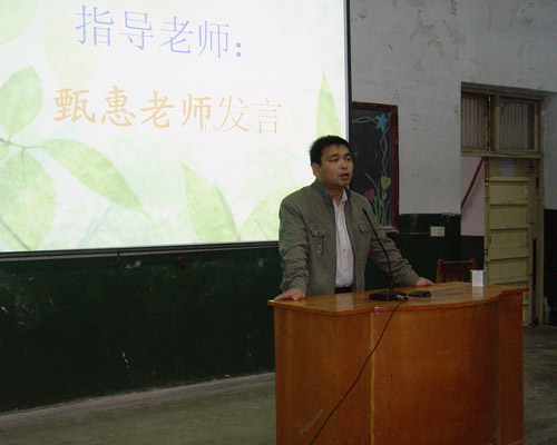 bv伟德国际体育