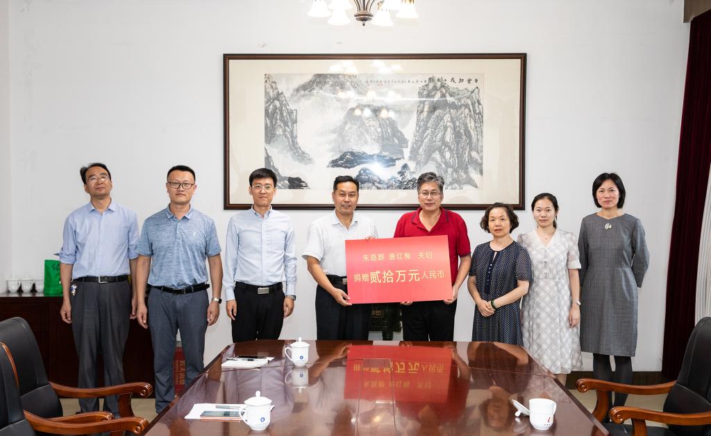 bv伟德国际体育