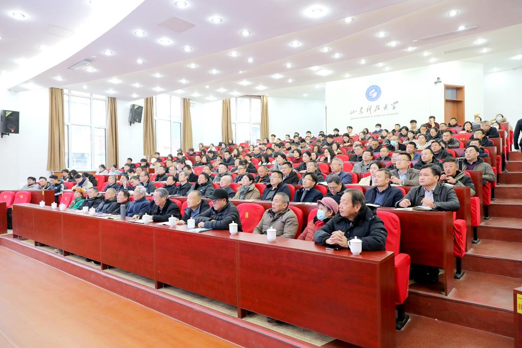 bv伟德国际体育