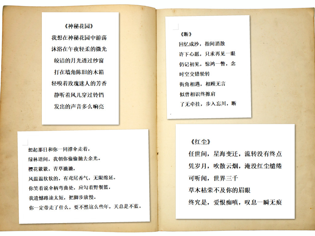 bv伟德国际体育